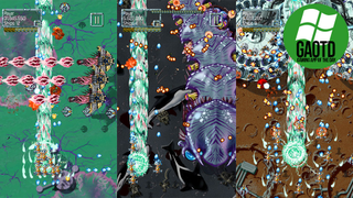 Xbox Indie Darling <em>Shoot 1UP</em> Finally Makes it to Mobile